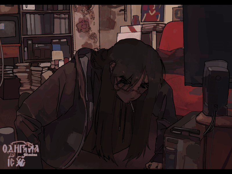 Animation 2
